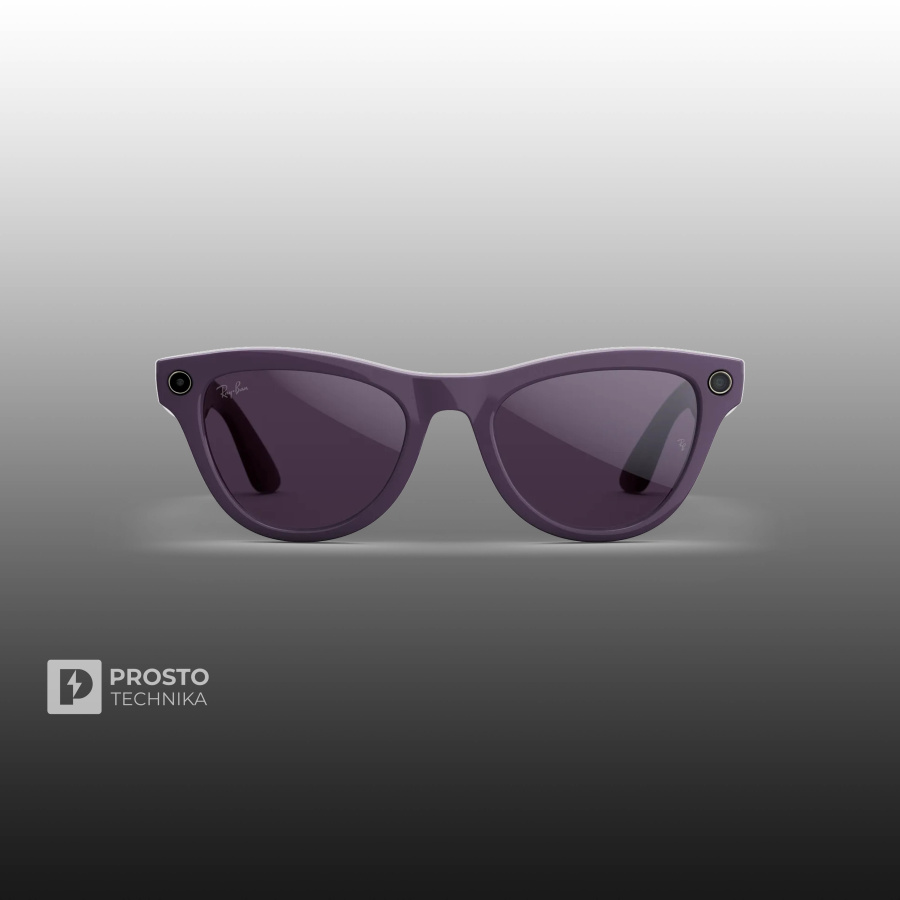 Ray-Ban Skyler (Gen 2) Глянцевый Фиолетовый с Прозрачно-Аметистовыми линзами